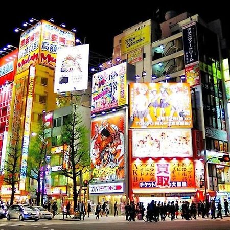 Alo Bnb 1 - Near Ueno, Akihabara, Asakusa - Self Check-In Tokyo Eksteriør bilde